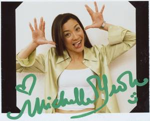 ミシェール・ヨー(Michelle Yeoh): サインコレクターの独り言(An