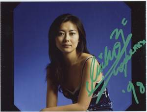 中山美穂(Miho Nakayama): サインコレクターの独り言(An Autographed