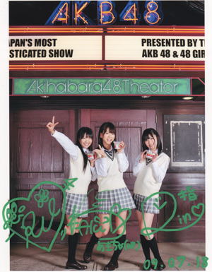AKB48.jpg