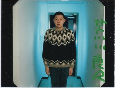 荒川良々.jpg