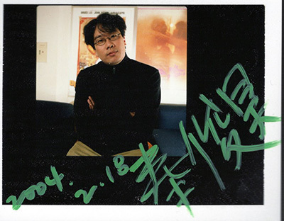 ポン・ジュノ.jpg