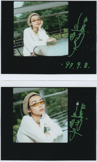 中島朋子.jpg