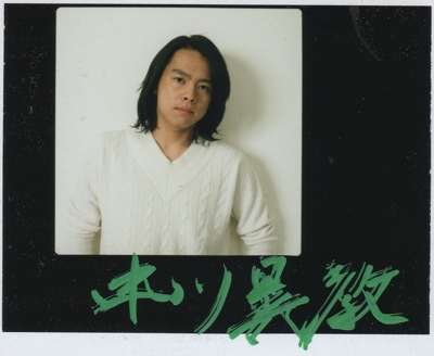 中川晃教.jpg