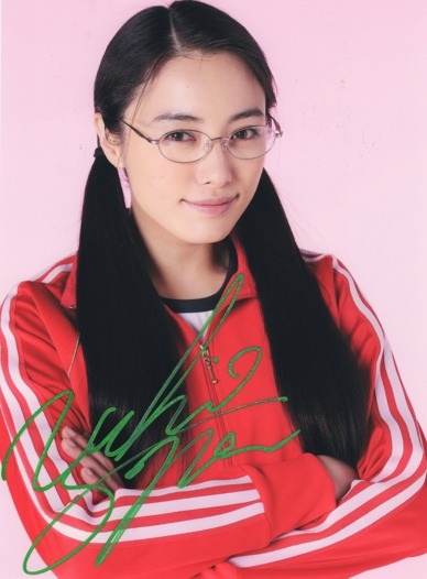 仲間由紀恵.jpg