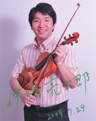 伊藤亮太朗.jpg