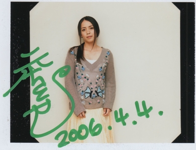 元ちとせ.jpg