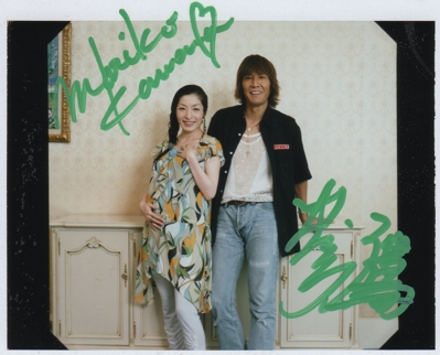 加藤鷹.jpg