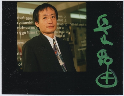 奥山和由.jpg
