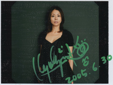 小泉今日子.jpg