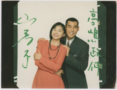 山口智子.jpg