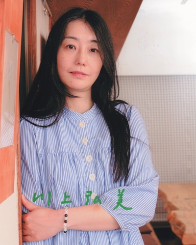 川上弘美.jpg