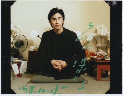 市川染五郎.jpg