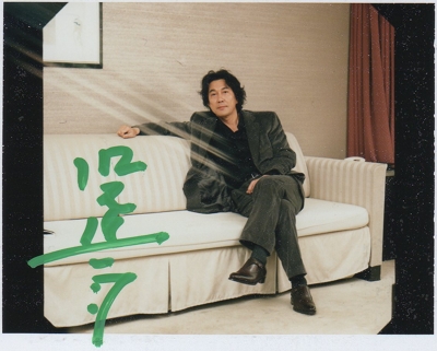 役所広司2.jpg