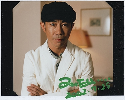 木梨憲武.jpg