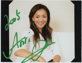 杏里.jpg