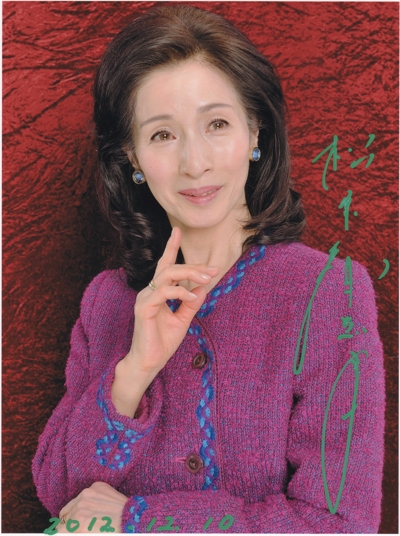 松原智恵子.jpg