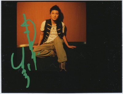 森山直太朗.jpg