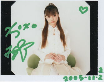 深田恭子その2.jpg