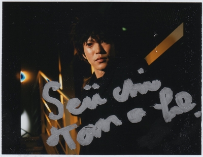 田辺誠一.jpg
