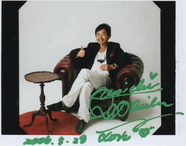 石田純一.jpg