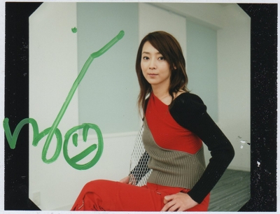 稲森いずみ.jpg
