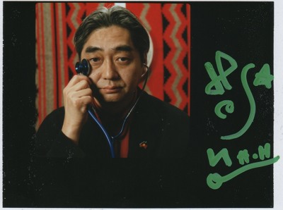 細野晴臣.jpg
