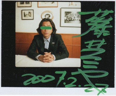 藤井フミヤ.jpg