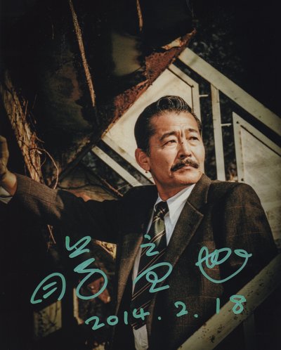 藤竜也2.jpg