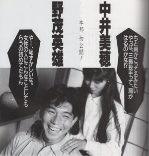 野茂.jpg