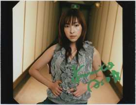 麻生久美子.jpg
