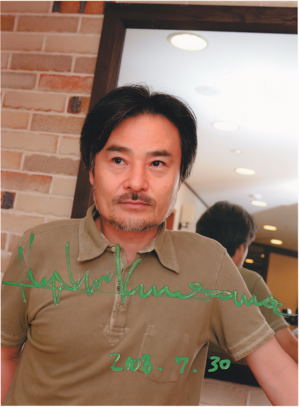黒沢清.jpg