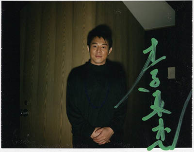 img20190916_14542255.jpg
