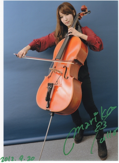 mariko.jpg